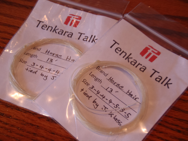 Tenkara horse hair lines marked and bagged