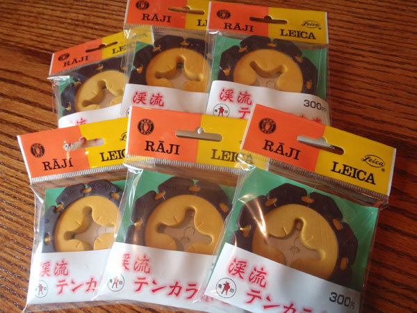 Raji Leica Tenkara Line Spools