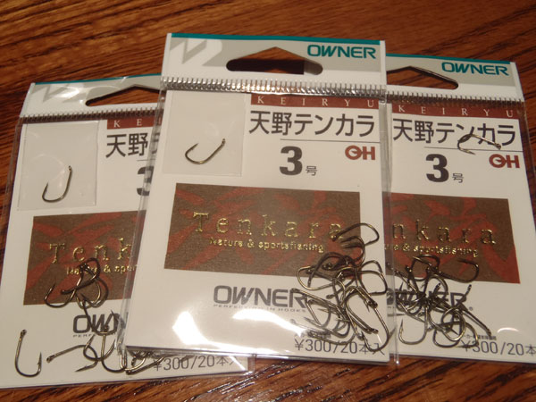 Owner Amano Tenkara Hooks