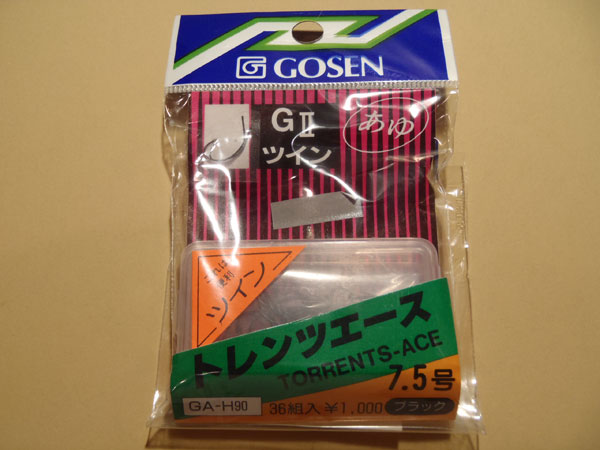 Gosen Torrents Tenkara Hooks