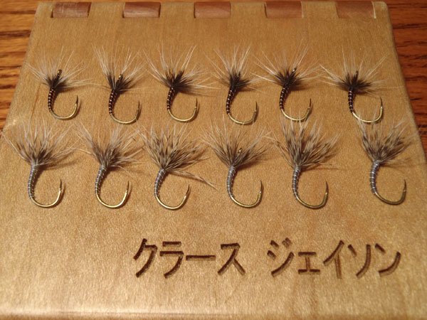 Best all around size for tenkara flies