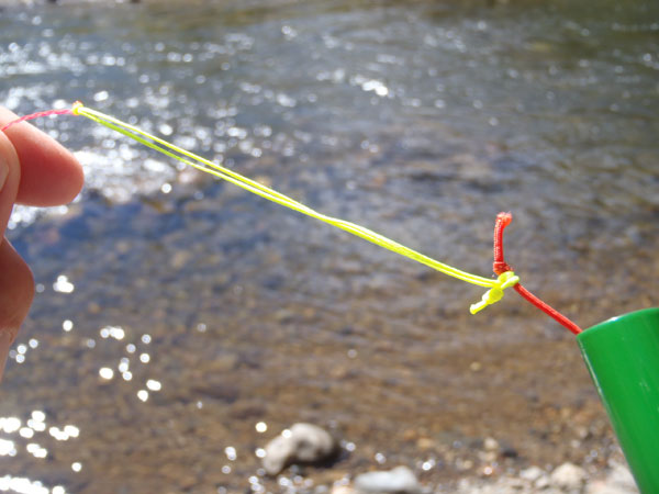 Amnesia Furled Tenkara Line