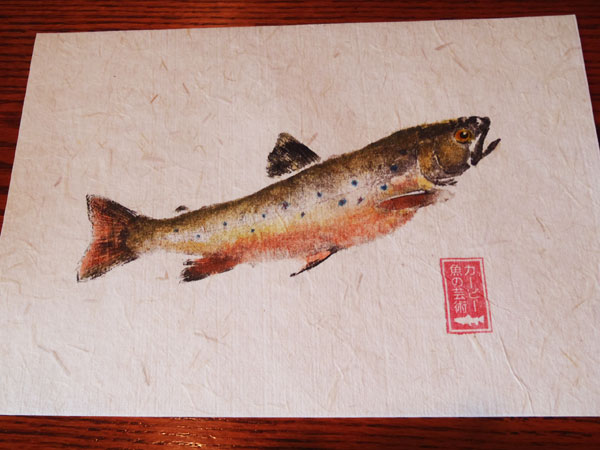 Gyotaku Trout Print