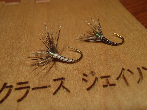 Japanese Lantern Tenkara Fly