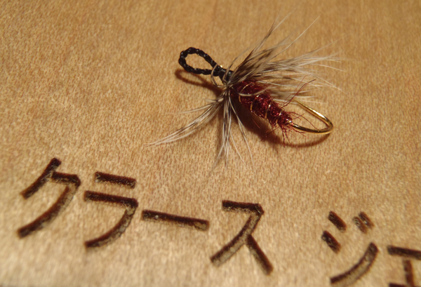 Owner Hera Susuke Hooks