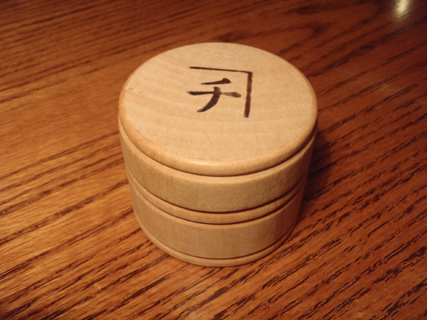 Round bamboo fly box