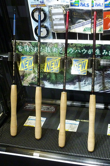 Nissin Zerosum & Pro Spec tenkara rods at the Osaka Fishing Show