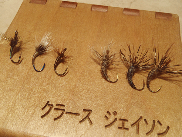 Tenkara Sakasa kebari