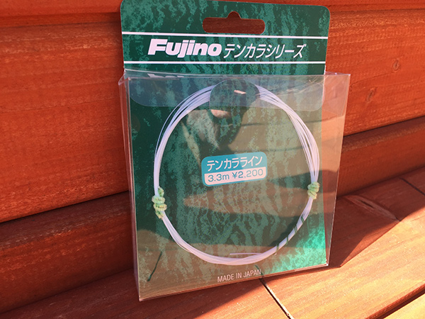 Fujino Tenkara Line