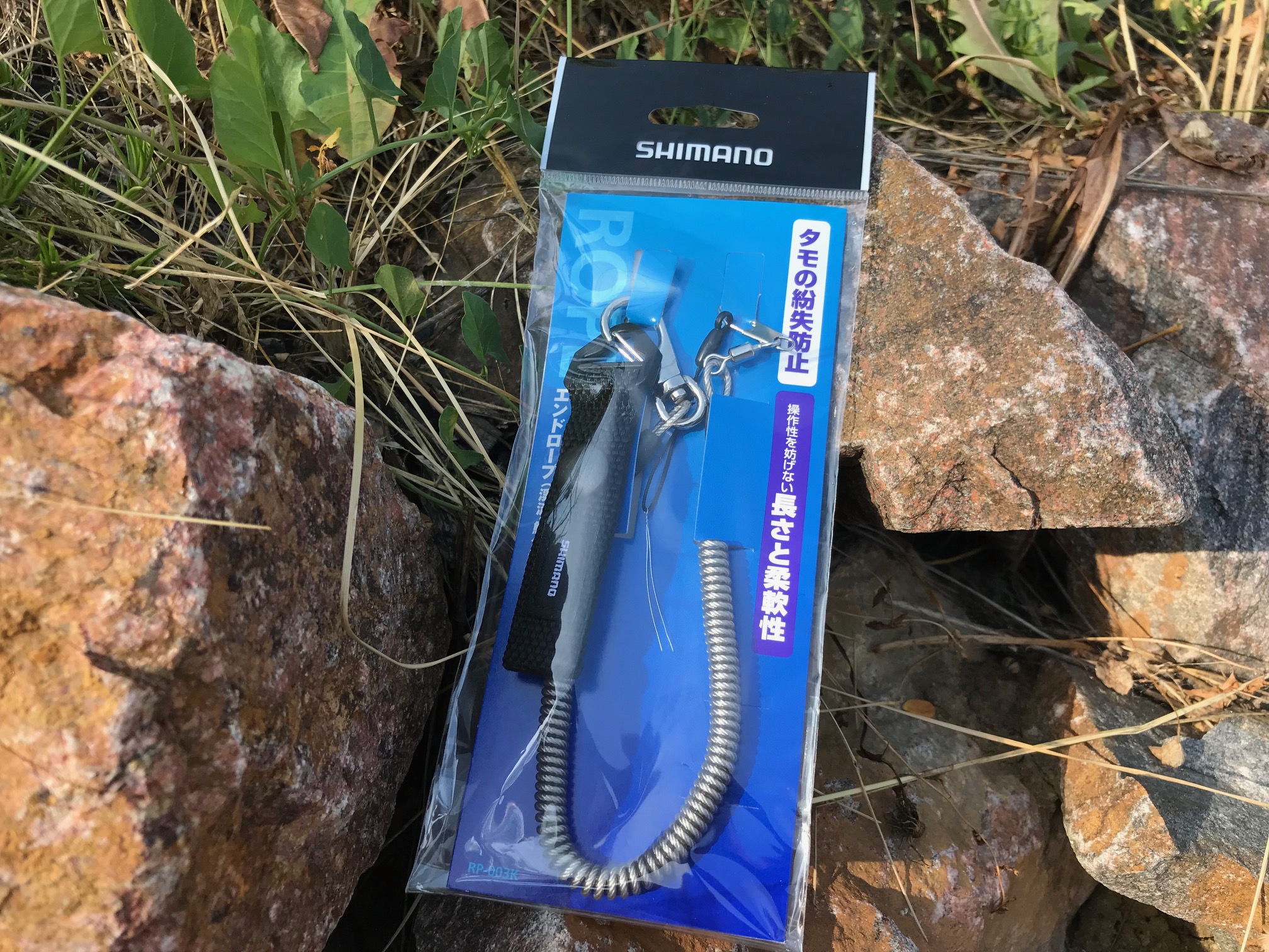 Tenkara Net Leash