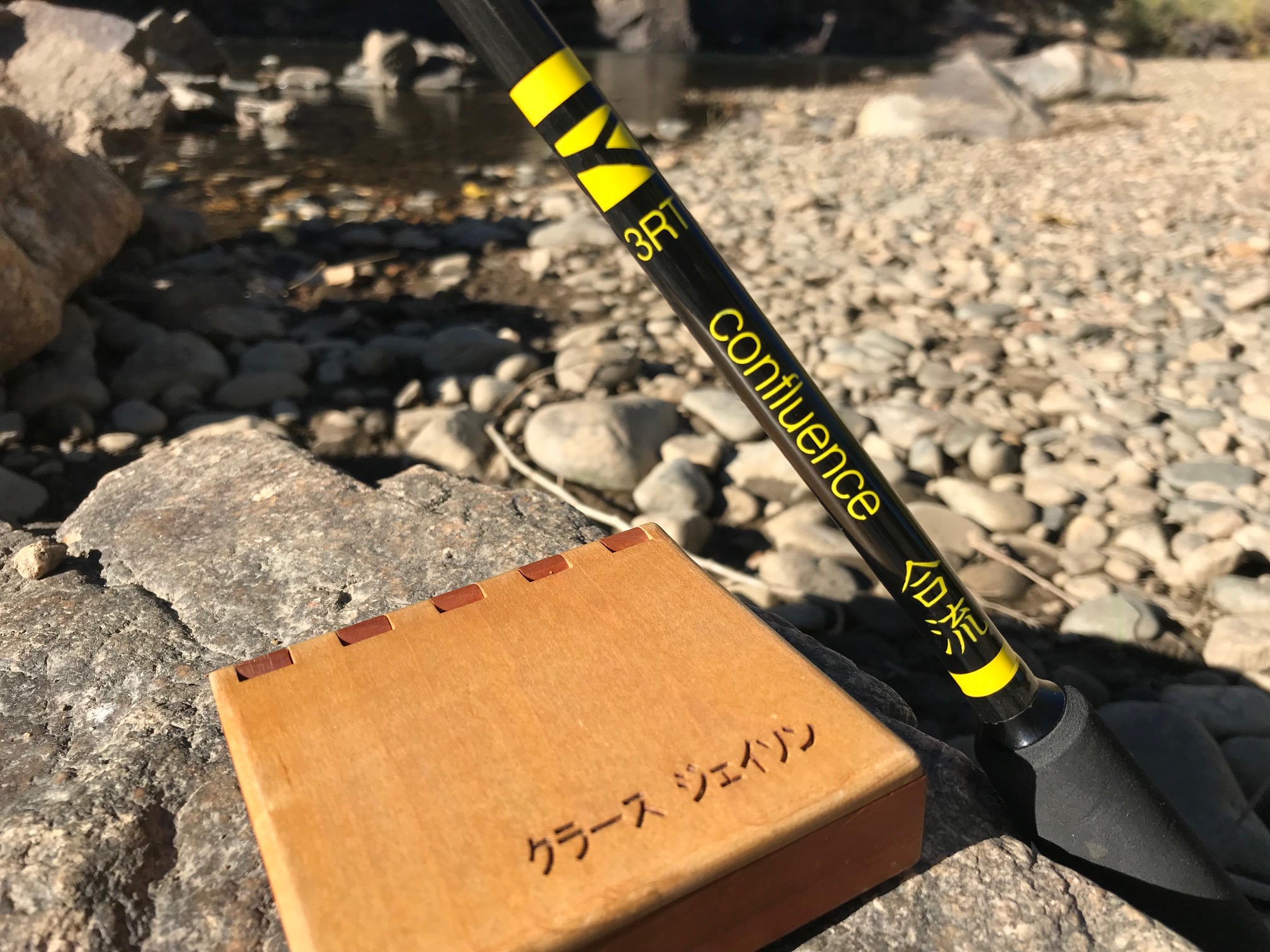 Three Rivers Confluence Tenkara Rod