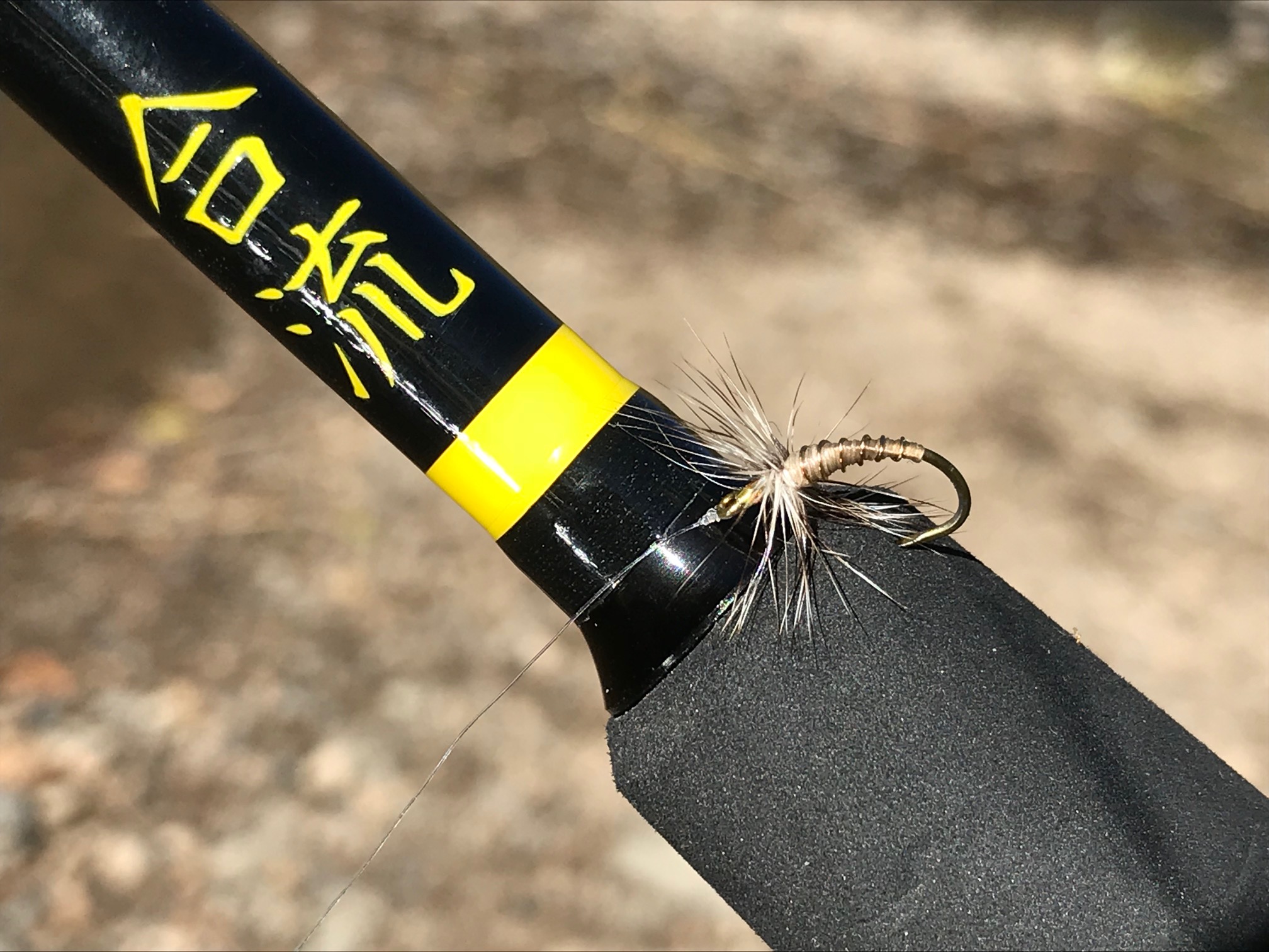 Three Rivers Confluence Tenkara Rod