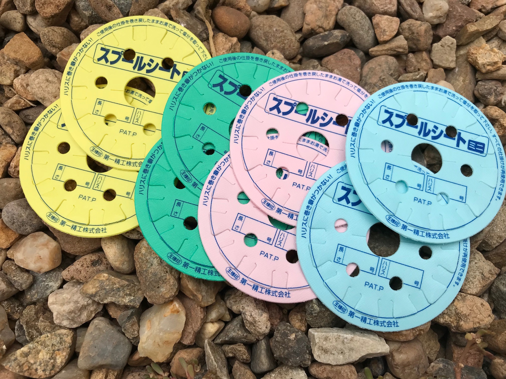 Tenkara Line Cards from Japan