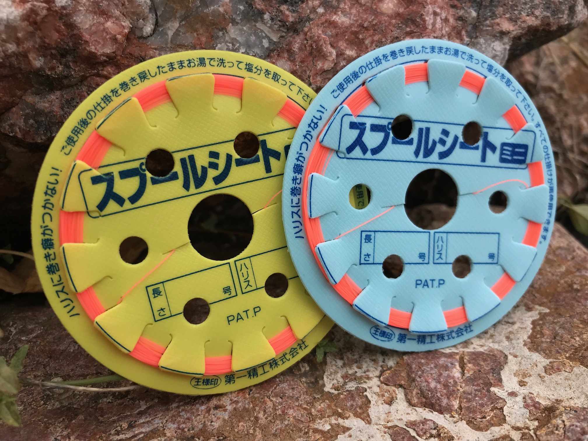 Tenkara Line Cards from Japan