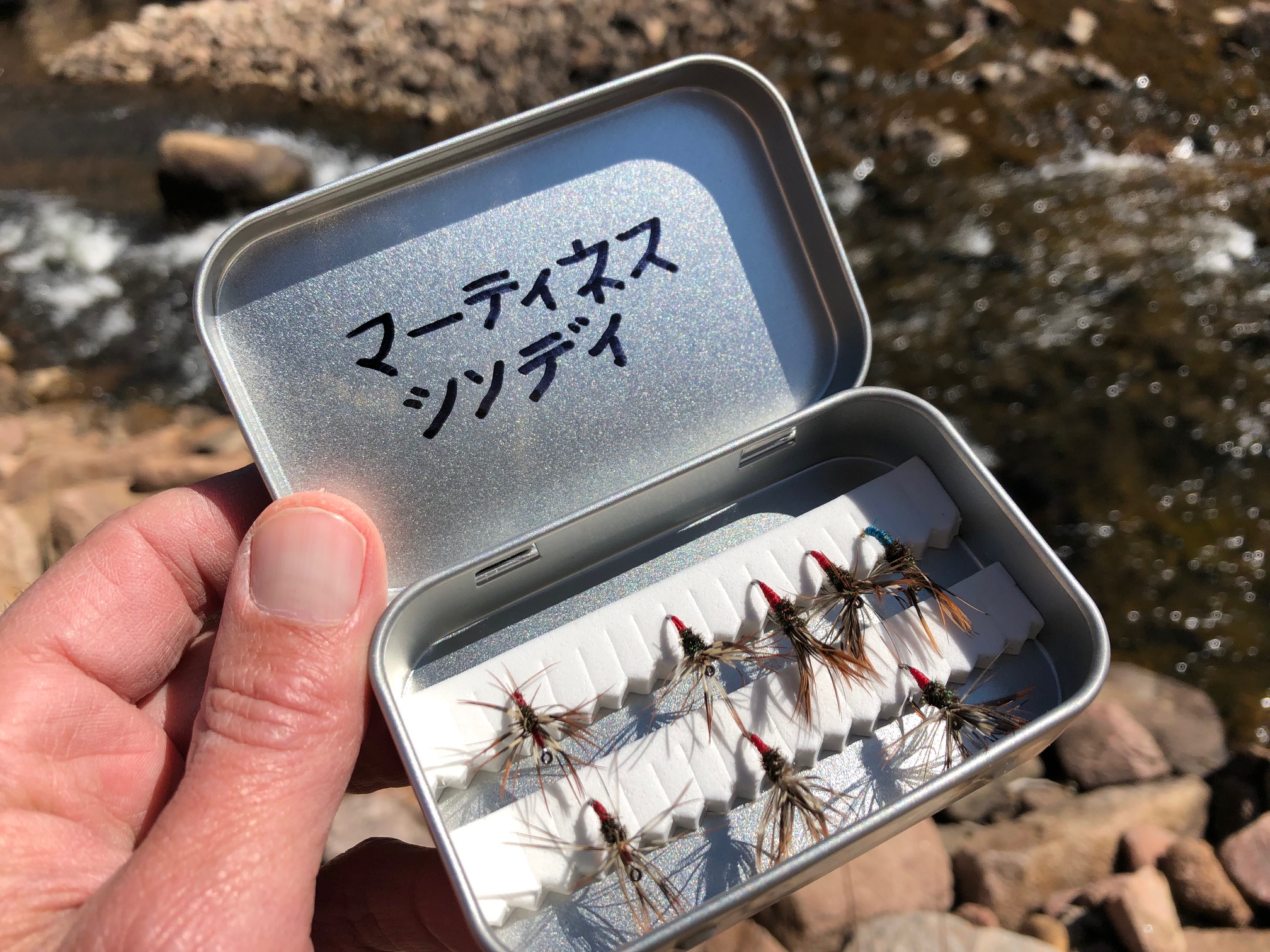 Jason Klass Fishing Tenkara on the St. Vrain