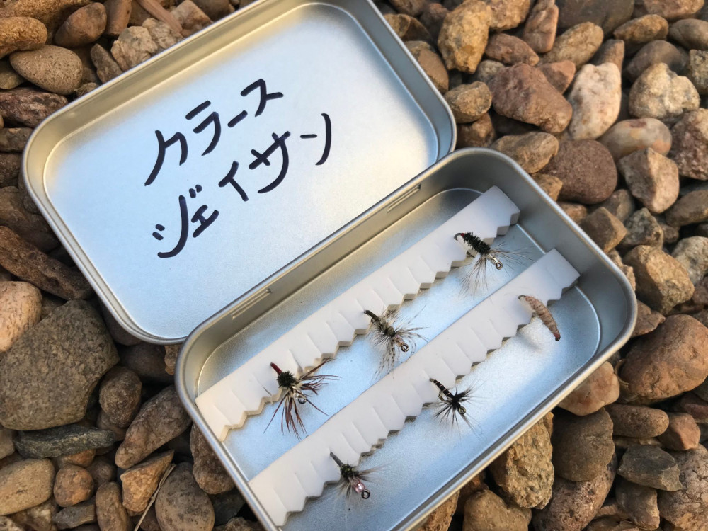 How to make a DIY Fly Box