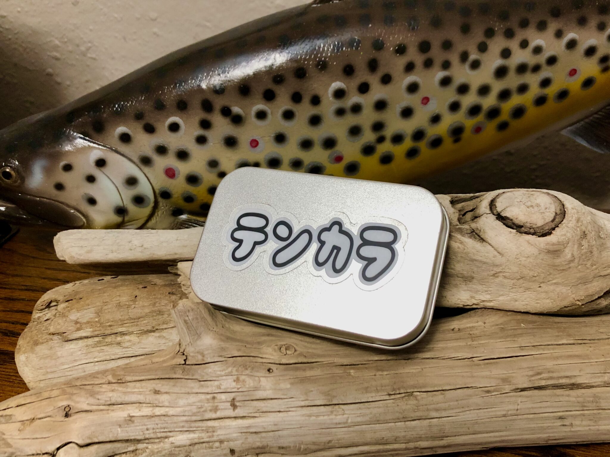 The Junk Drawer Fly Box