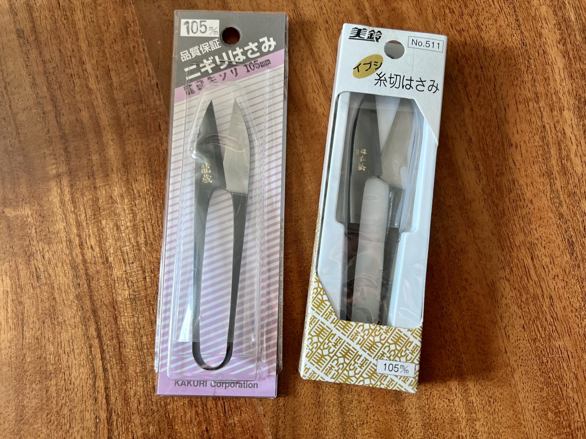 tenkara fly tying scissors