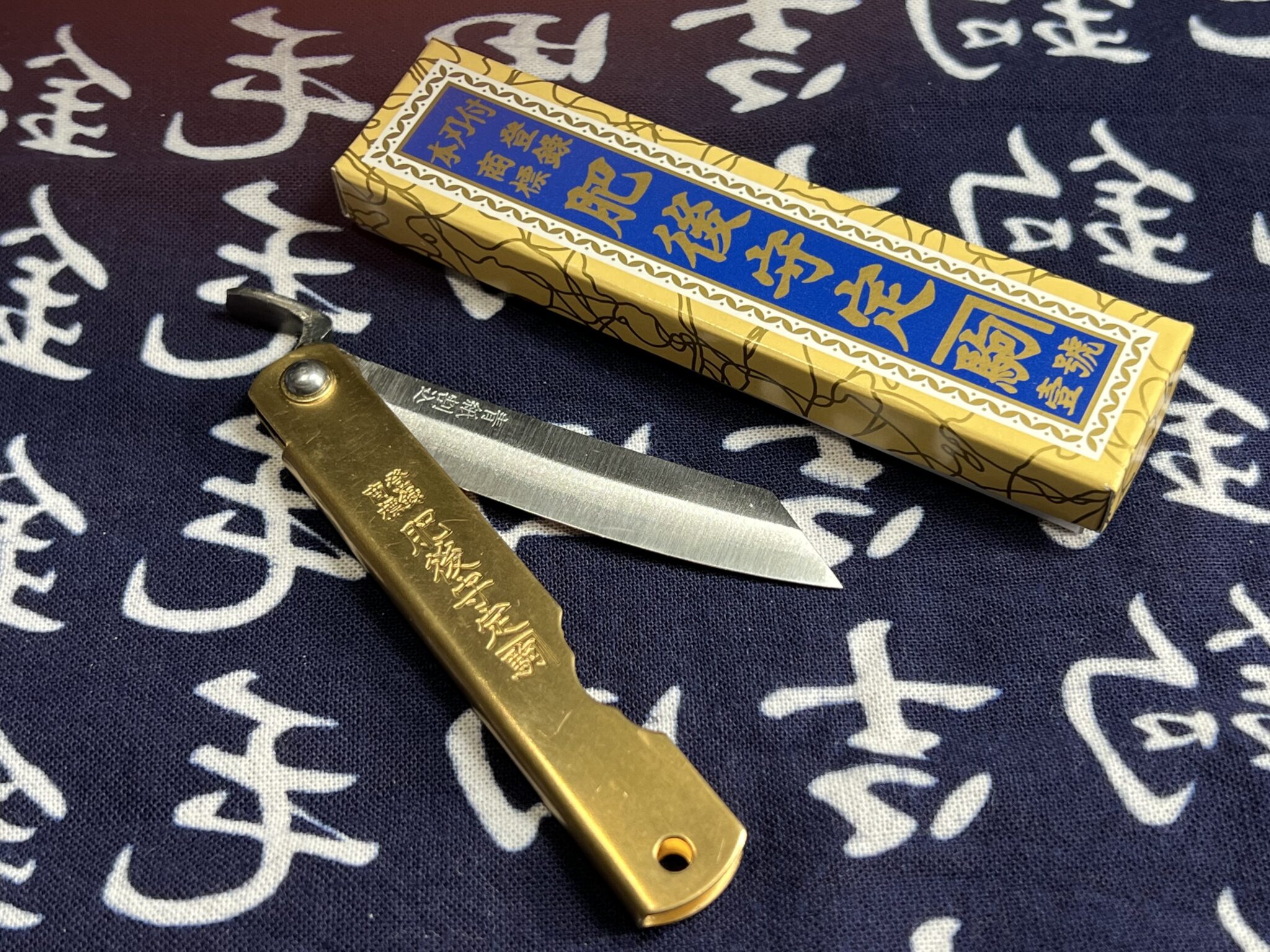 The Higonokami: A Good Knife for the Tenkara Lifestyle