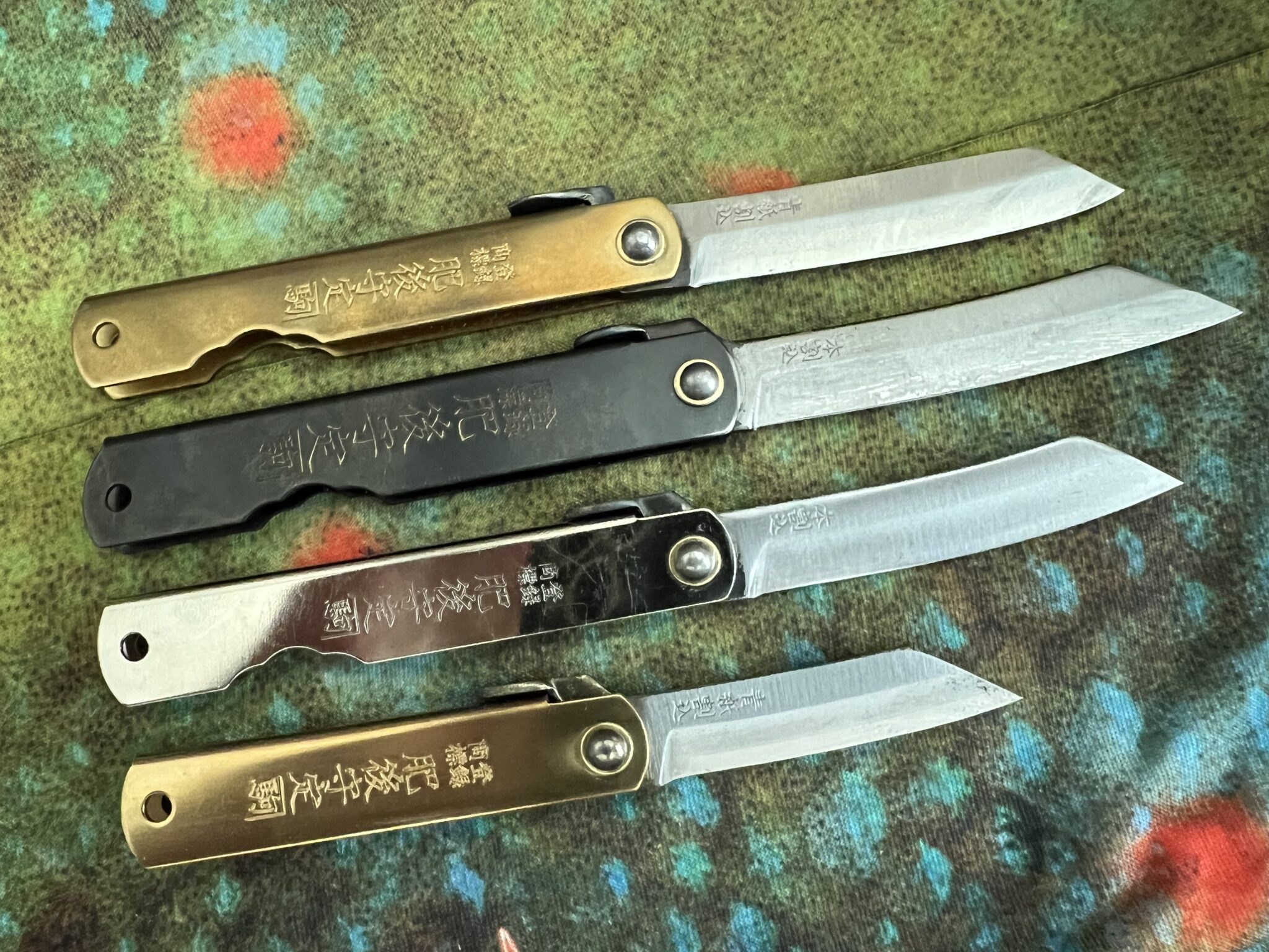 Higonokami Knife