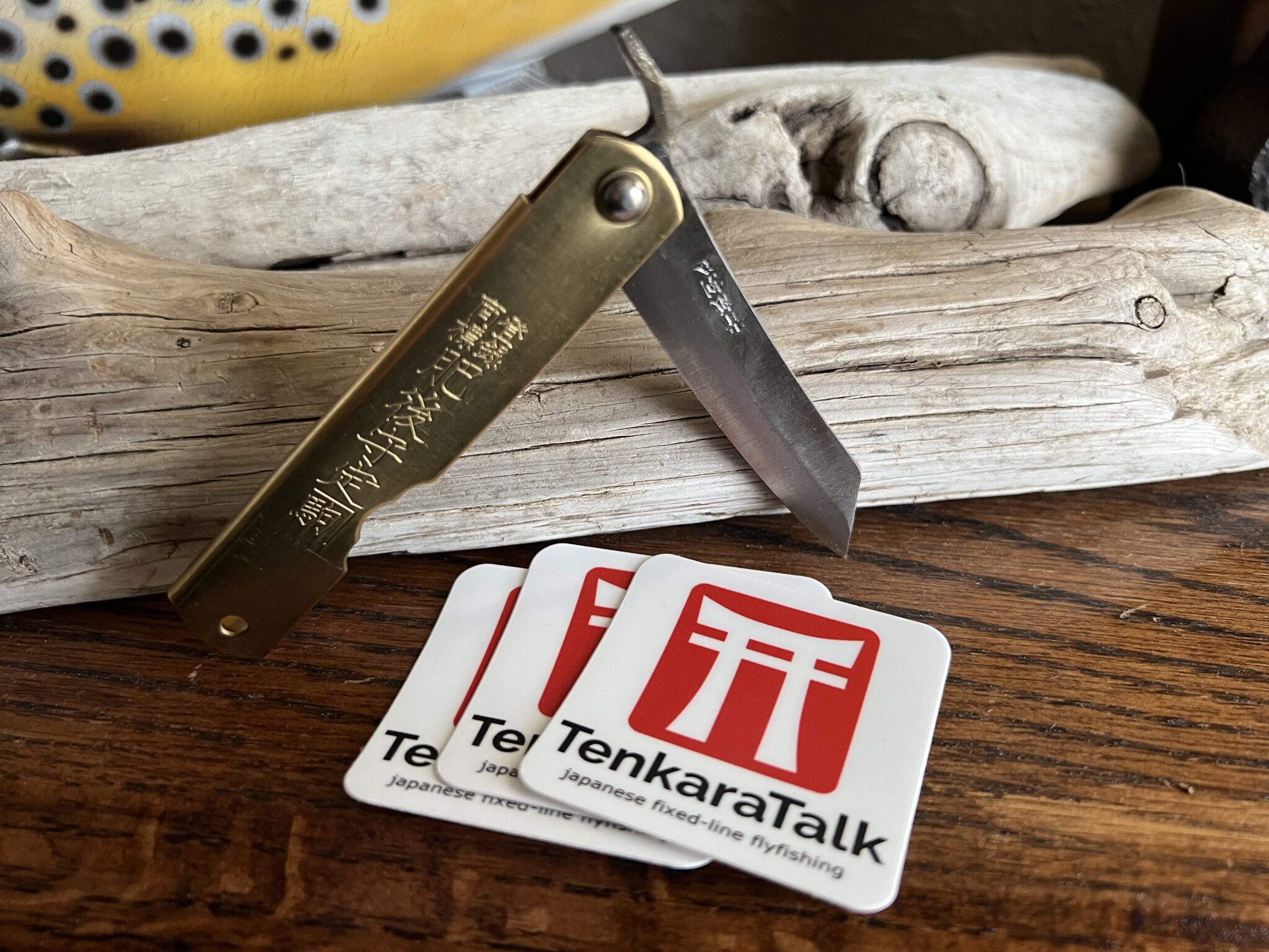 Tenkara Talk Giveaway