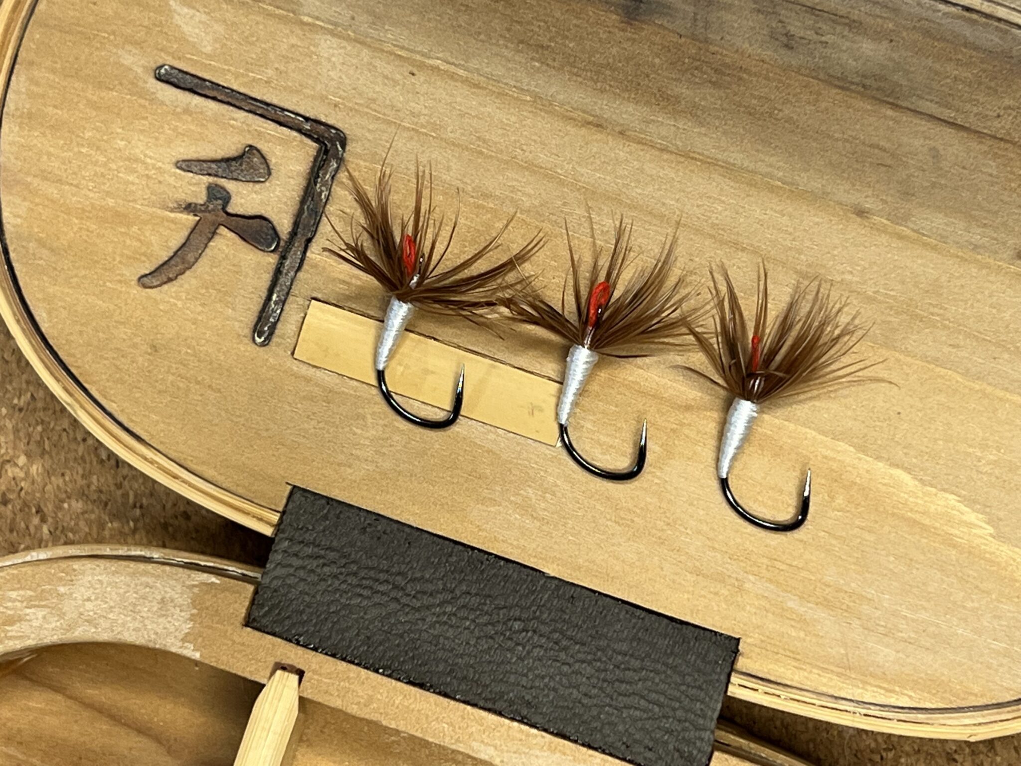 Classic Tenkara Flies: The Amano Kebari