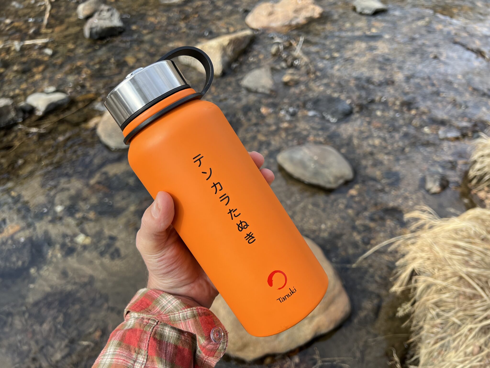 Tenkara Tanuki Insulated Flask