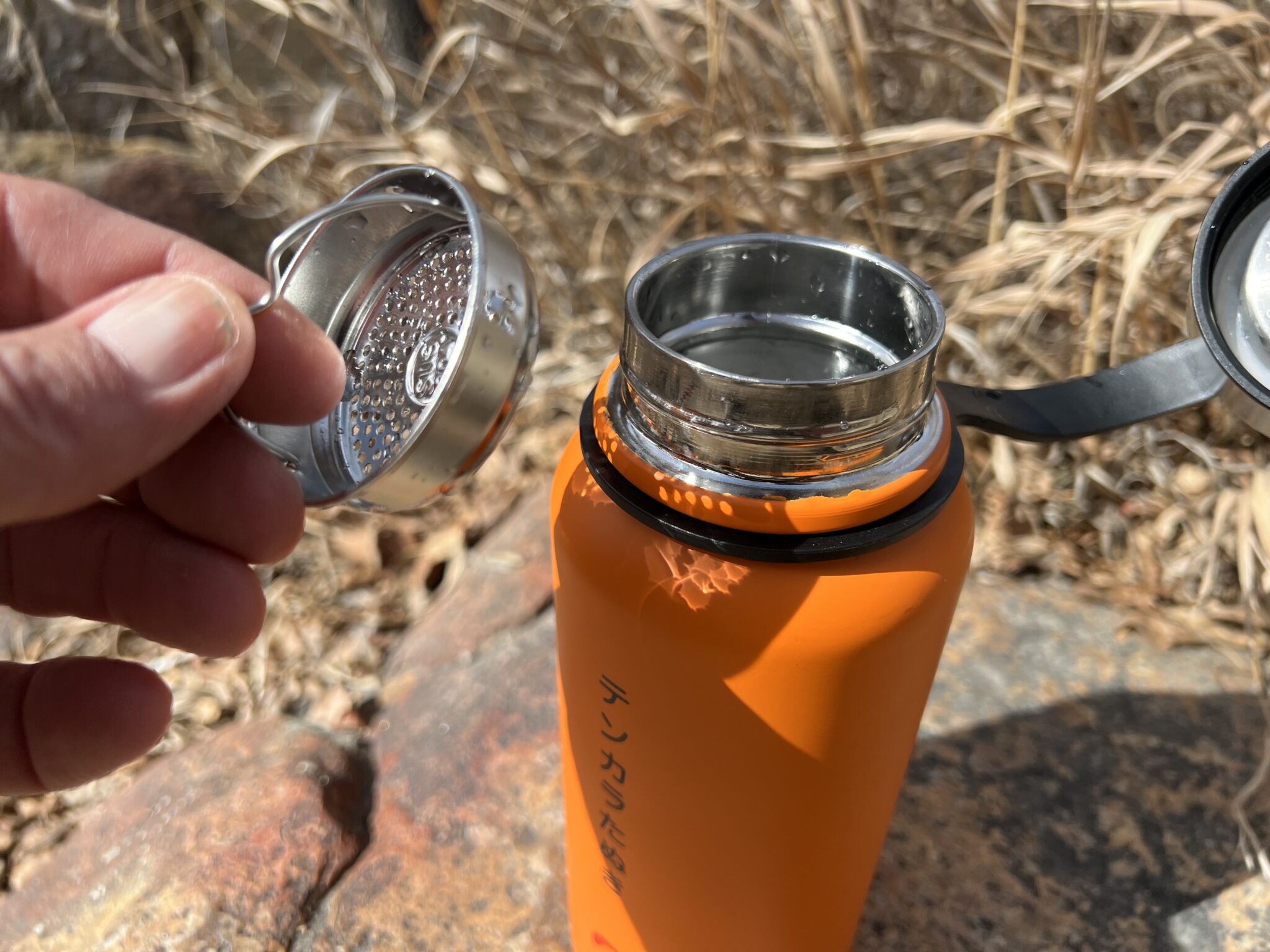 Tenkara Tanuki Insulated Flask