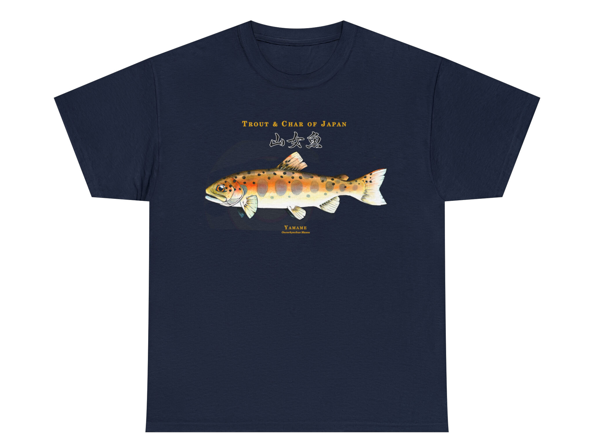 Tenkara T-Shirt